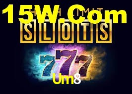 Um8,Um8.Com